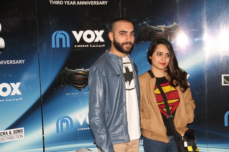 VOX Cinemas 3rd Year Anniversary